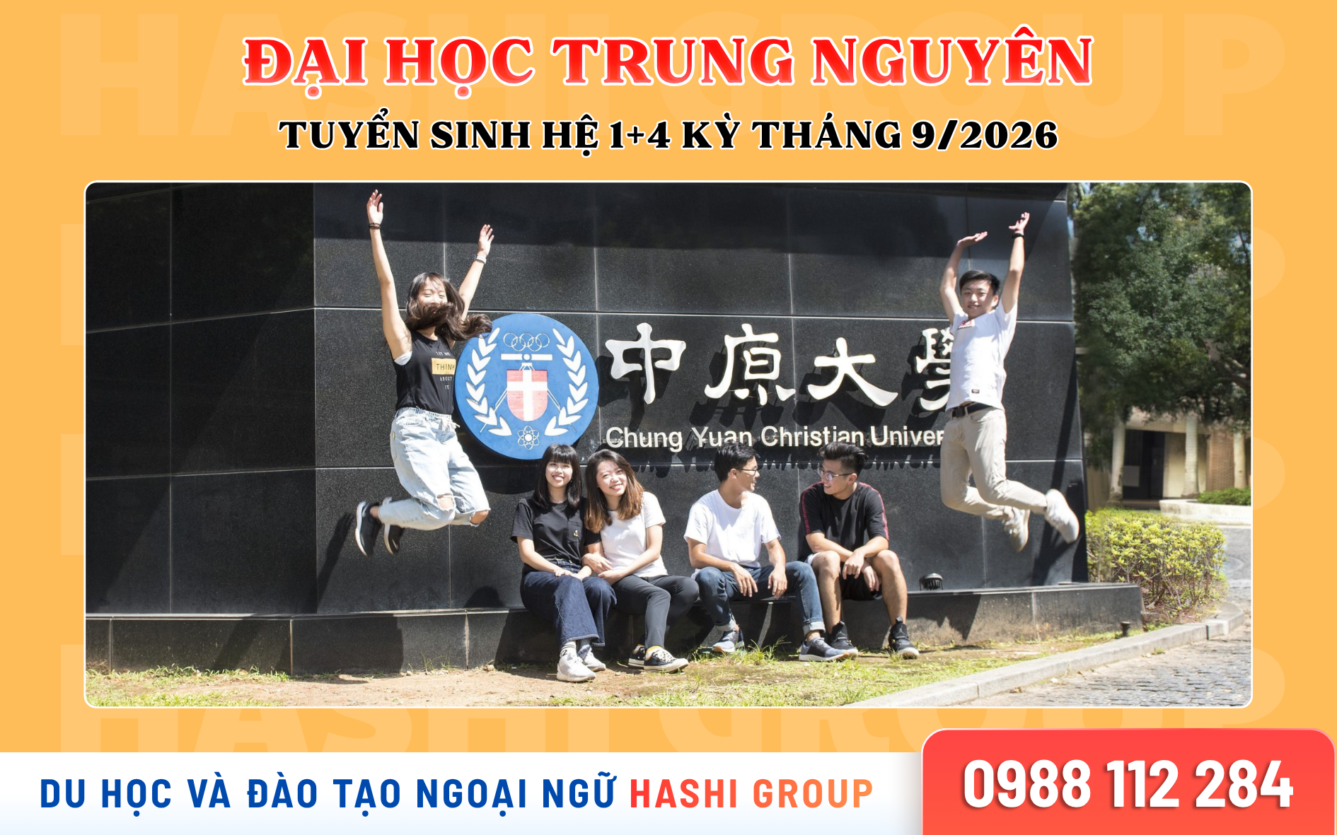 Đại học Trung Nguyên Đài Loan – Thông tin tuyển sinh hệ 1+4 kỳ T9/2026
